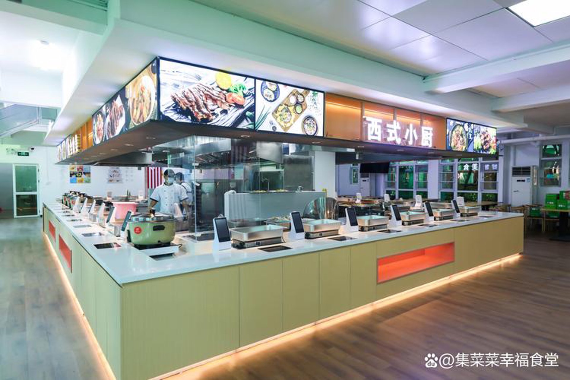 艺挡厨餐饮科技